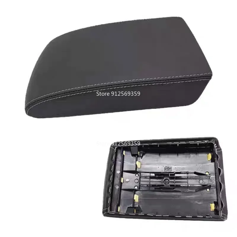 Premium Leather Armrest Box Cover Seat Protector