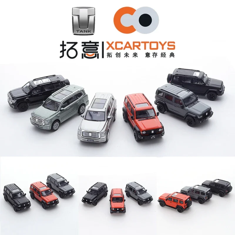 クルマオモチャまとめ売り パトカーおもちゃまとめ売り 働く車 - メルカリ