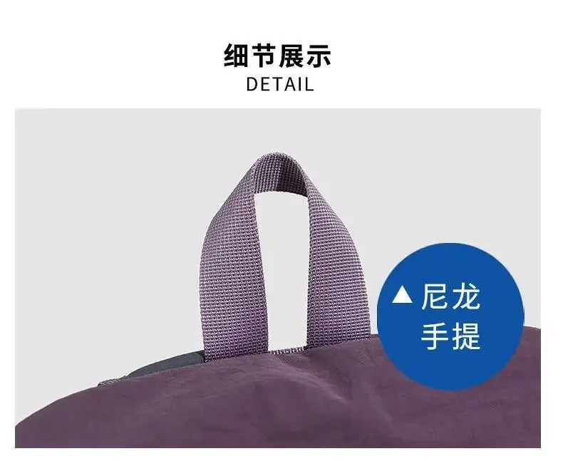 2025, neues Modell, multifunktionale Wandern, Bergsteigen, Sporttaschen, neuester trendiger Rucksack für Frauen, Reisen, leichter Rucksack – Detail 12