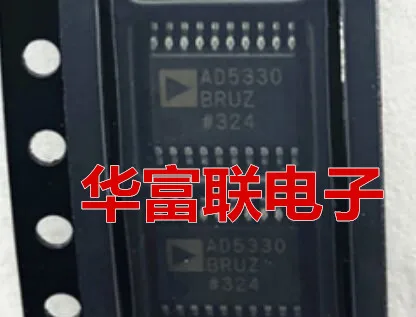 

Free shipping 8DAC AD5330BRUZ TSSOP-20 5pcs