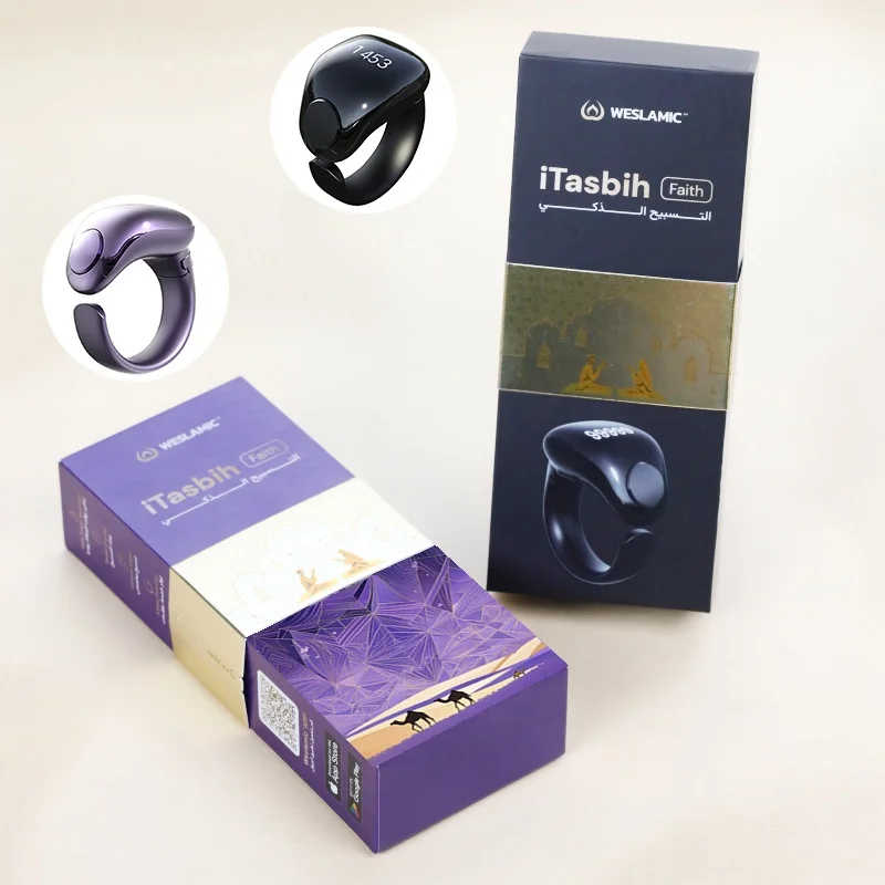 WESLAMIC iTasbih ramadan 2026 mosque wearable zikr ring with Bluetooth connectivity for Islamic (purple) 3