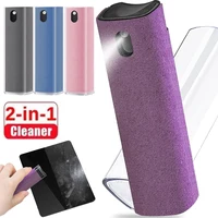 2 In 1 Multi Screen Cleaner Spray Bottle Portable Reusable Mobile Phone Tablet PC Laptop Screen Dust Remover Microfiber Cleaners 1