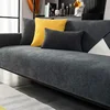 Four Seasons Universal Waterproof Sofa Cover Sofa Pet Changing Pad Nordic Modern Solid Color Non-slip Covers for Sofa Protective 4