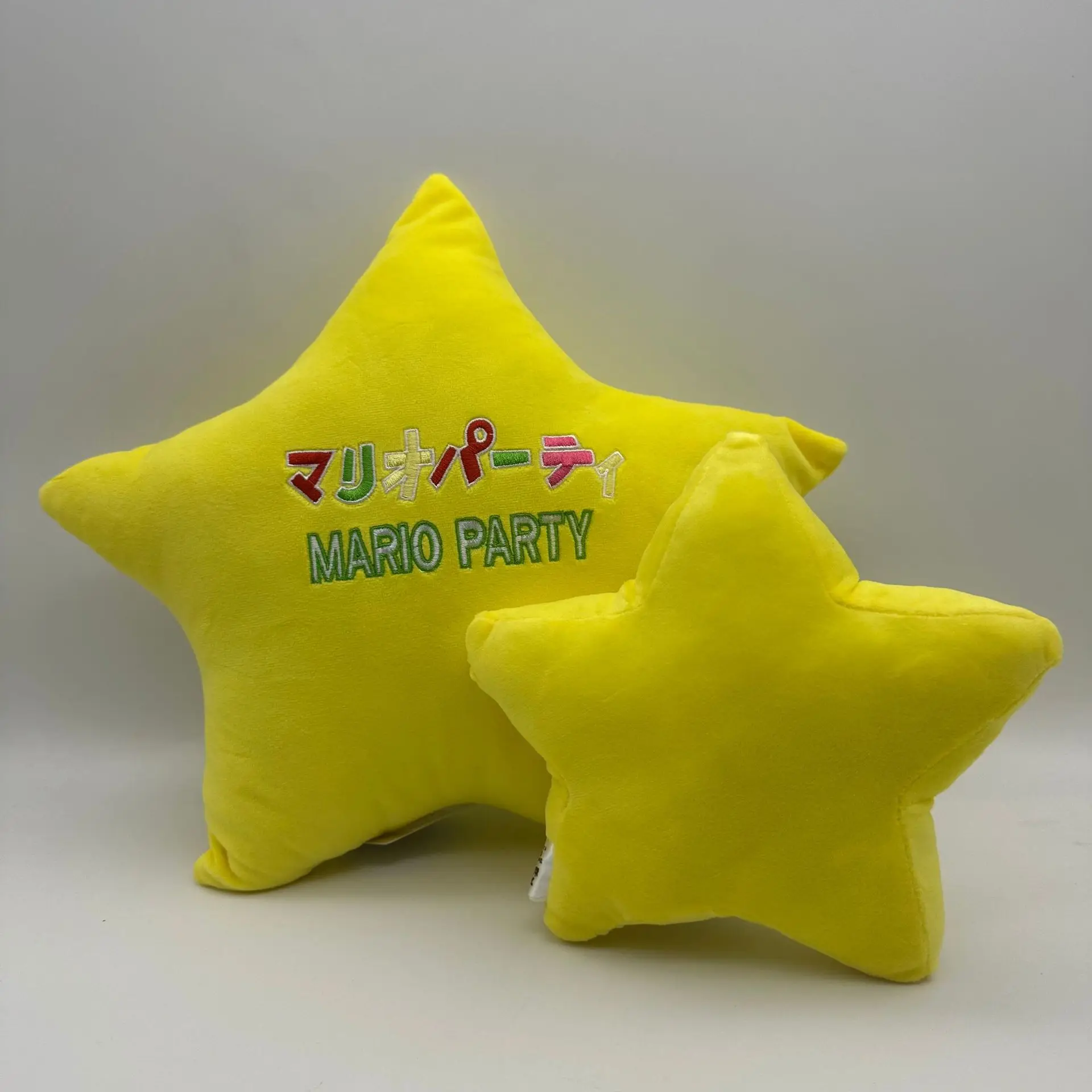 30cm pentagram plush superstar Mario cartoon Mega StarPower celebrity children's pet soft filling toy cute doll 6