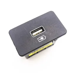 Front USB Charging Connector for BYD S2 E1 E2 D1 DM-i Dolphin SA3F-3798700B