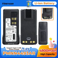 PMNN4493AR 4800mAh LI-ION Battery  Type-C USB for Motorola XPR3300 DP4400 XPR7350 XPR7550 APX1000 GP328D DP4601 DGP8550Ex Radios 1