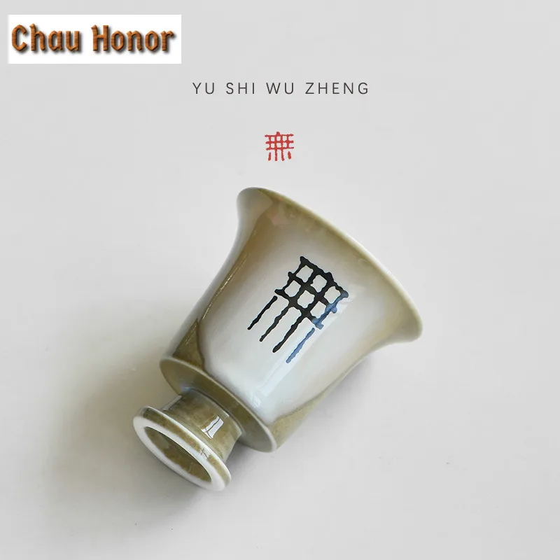 3pc/lot Creative Nothing Scared High Foot Wine Cup Teacup Tea Bowl Tea-tasting Meditation Cup Jianzhan Master Cups Teaware 90ml
