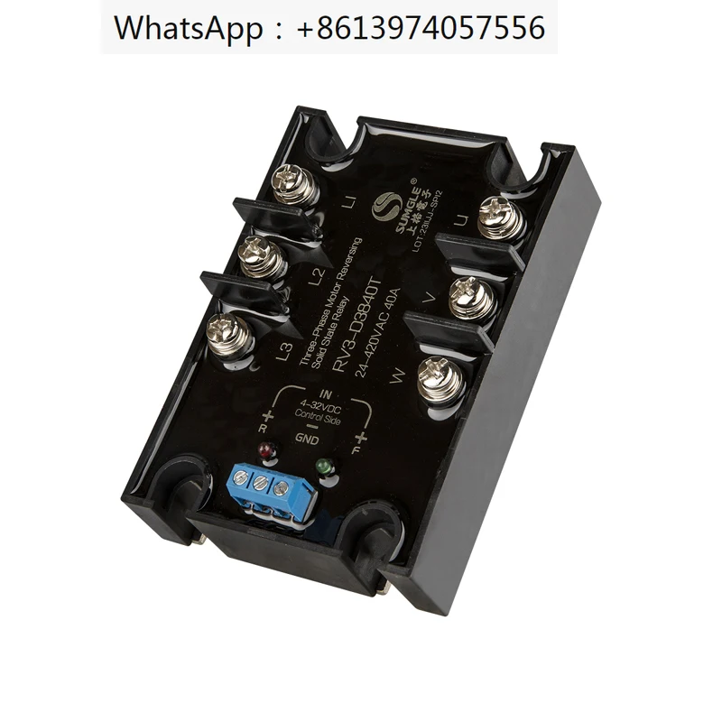 Dc Controllato Ac Trifase 380 Motore Avanti E Indietro Modulo Rv3-D Relè A Stato Solido Interruttore Di Retromarcia Controllato Da Ca