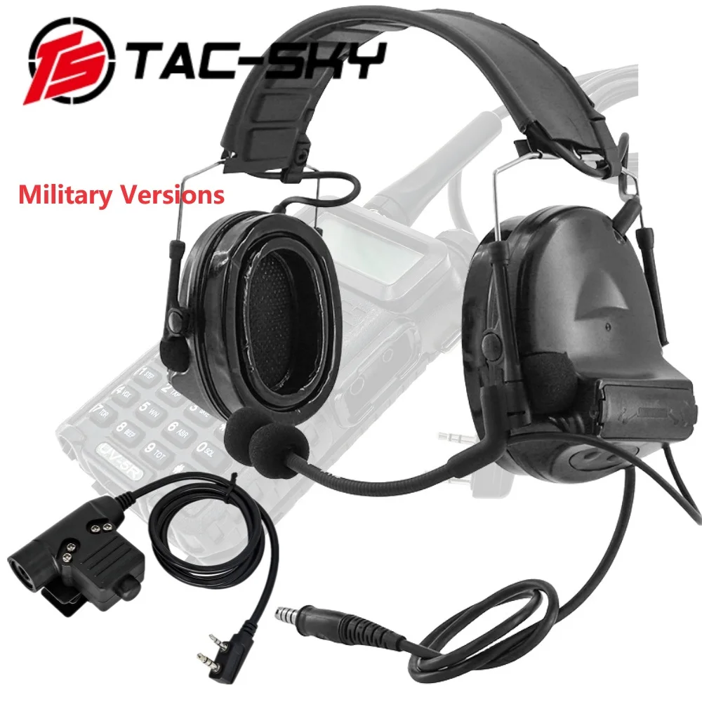 TAC-SKY 전술 군사 COMTAC II 헤드셋, 사냥 소음 차단 픽업, 전자 청력 보호, C2 워키토키 헤드
