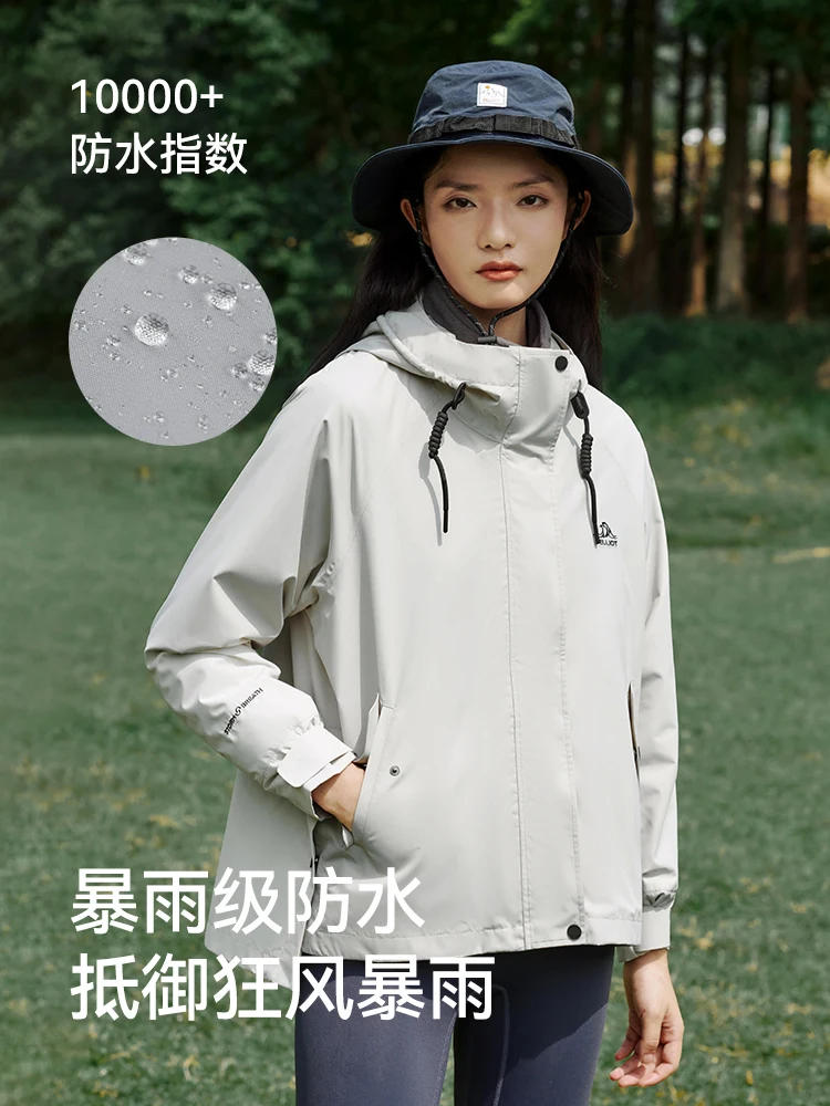 Pelliot men's winter Jacket WaterProof Breathable softshell windbreakers Out Coat female jacket mont outdoor coat fleece suit