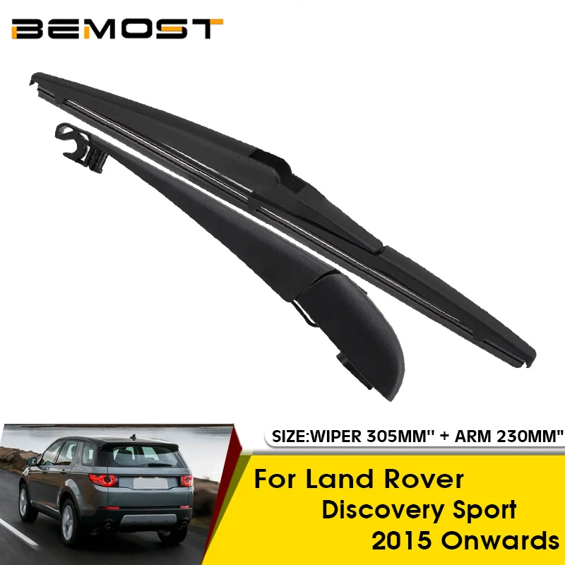 Автомобильный стеклоочиститель для Land Rover Discovery Sport, новинка 2015 года, задний стеклоочиститель для лобового стекла, задний стеклоочиститель 305 мм + рычаг 230 мм, автомобильные аксессуары