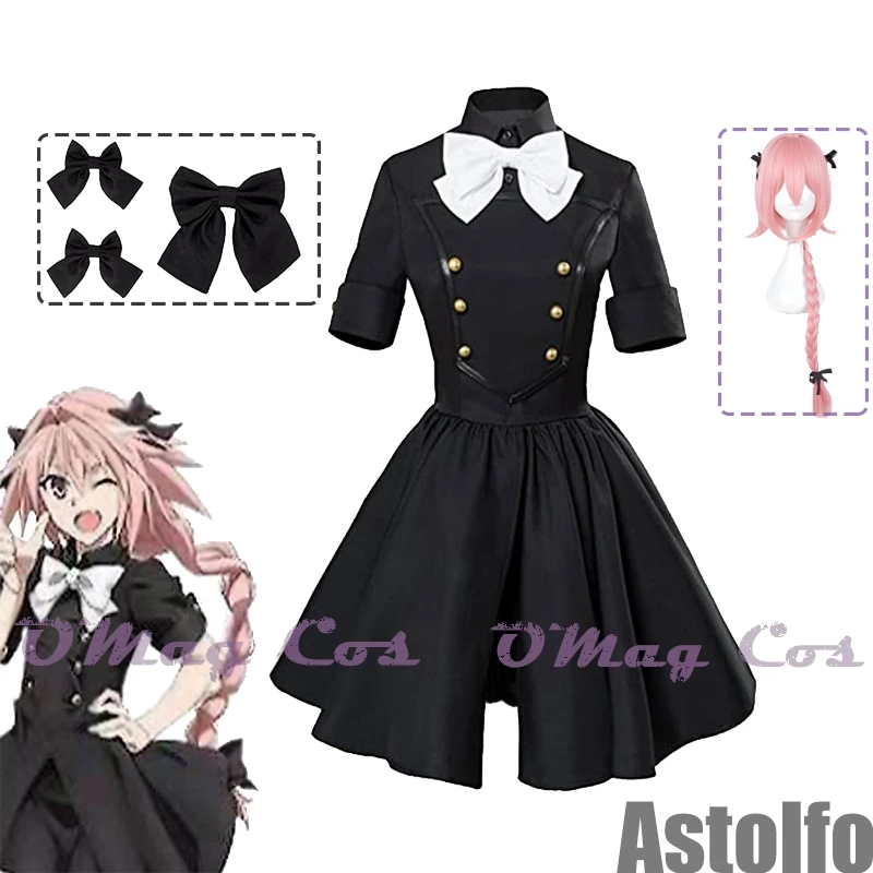 

Astolfo косплей костюм парик Fate Apocrypha Epilogue для Хэллоуина цвет черный