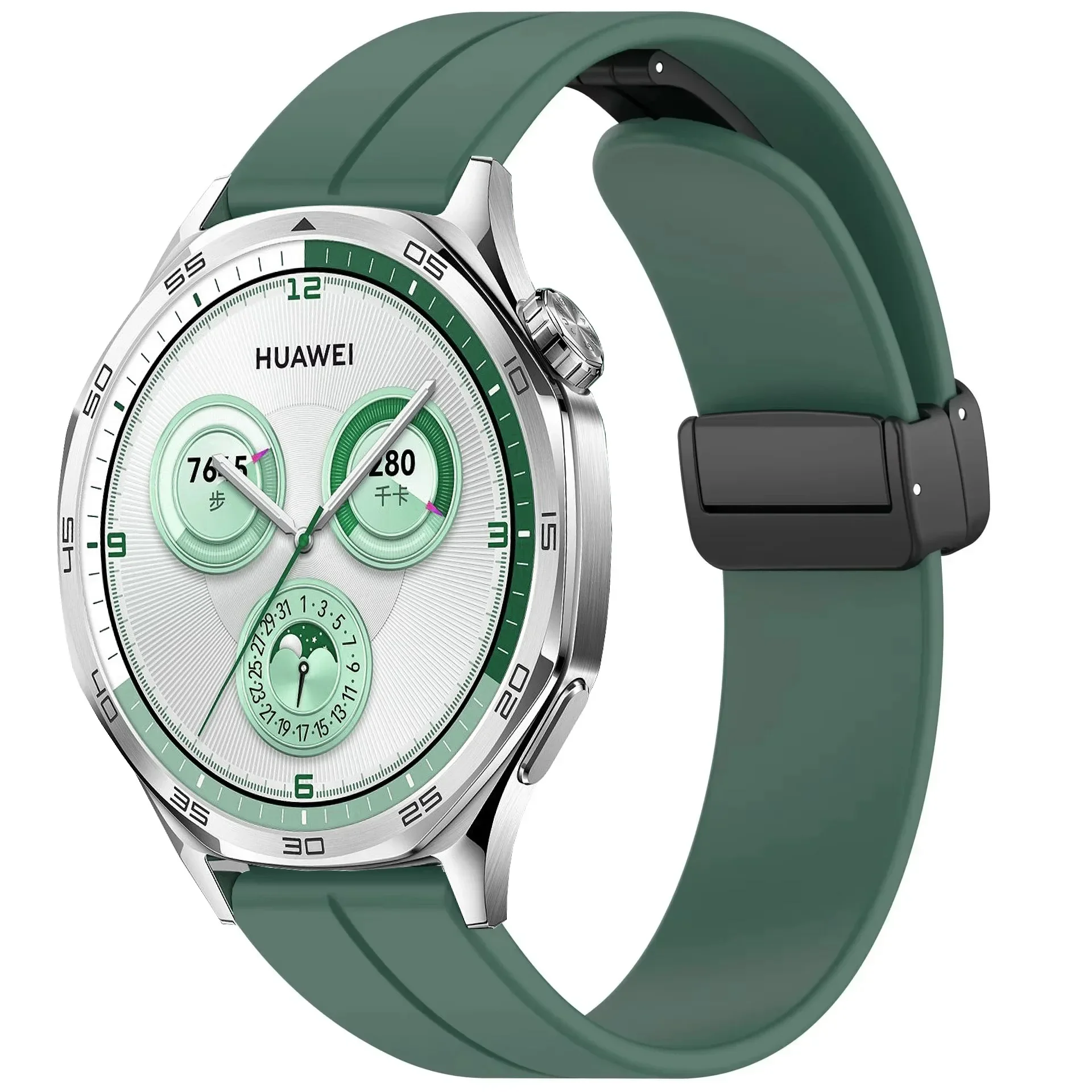 Magnetic Buckle Silicone Watch Strap, 20-22mm Adjustable Band Bracelet