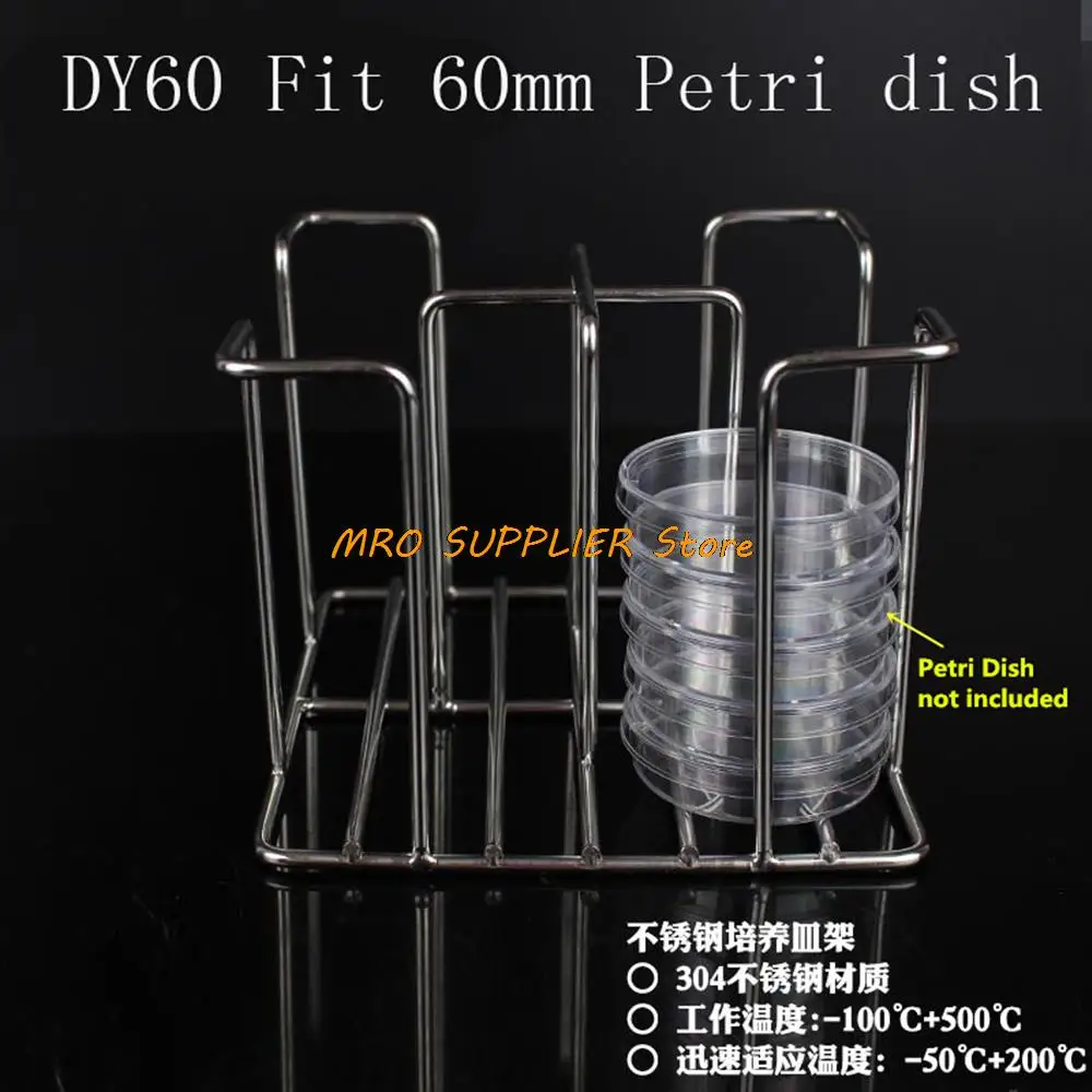 1PcDY60StainlessSteelPetriDishCarrierRackHolder142142110mmSizeFit60mmPetri.jpg