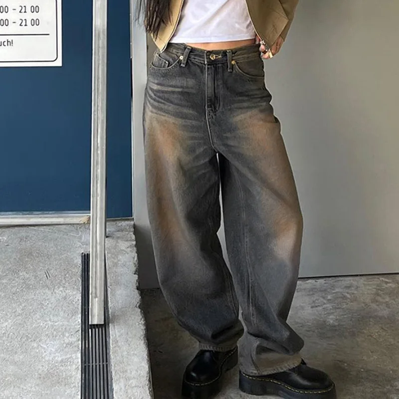 Do Old Washed Jeans Women's New Fall Street Hipster Color Contrast Loose Wide Leg Casual Pants