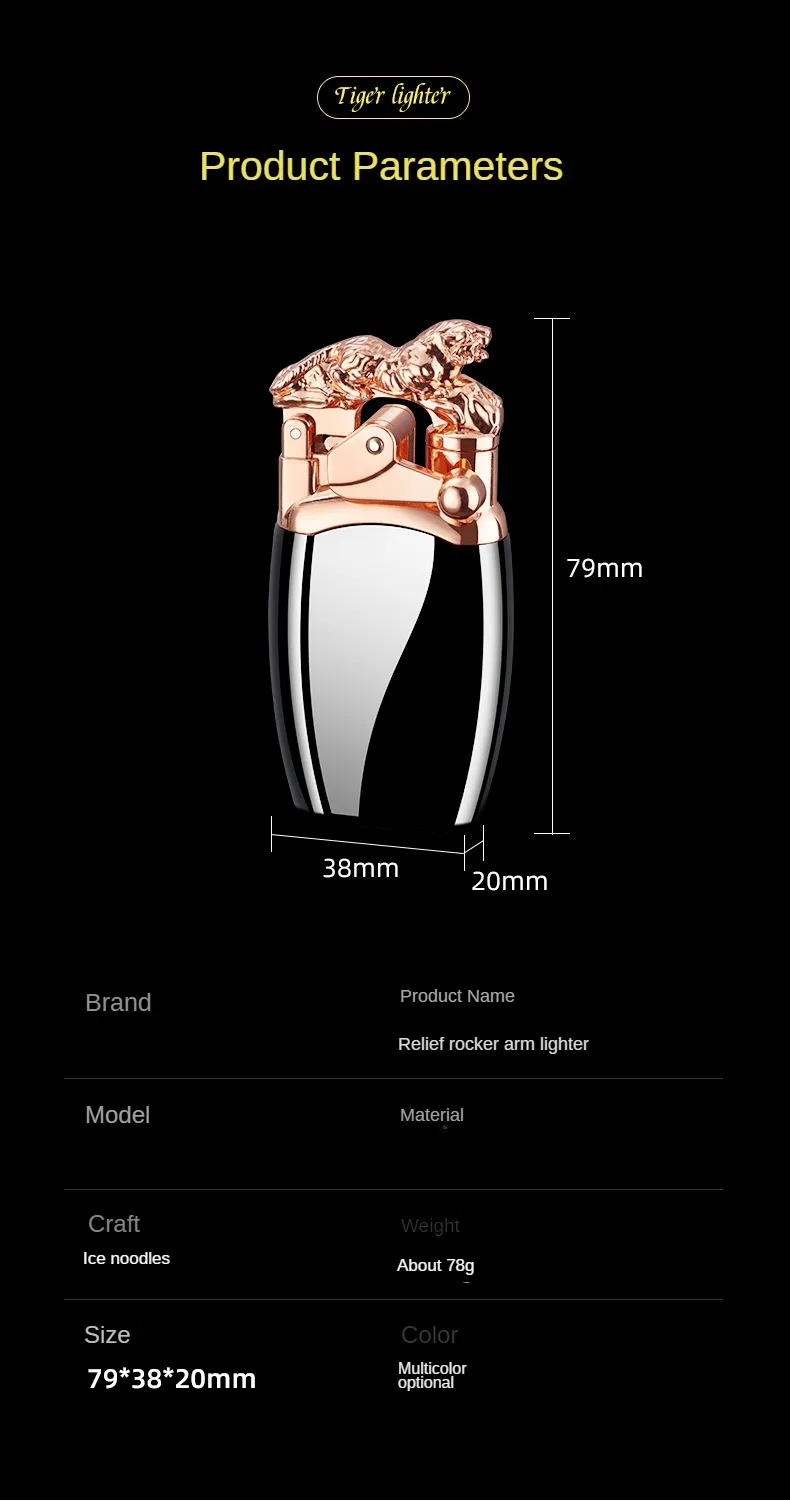 Creative And Powerful Leopard Lighter - Windproof 16 Undefined