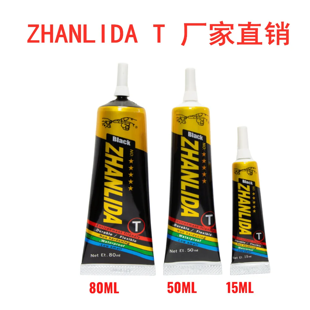 15ML 50ML 80ML 휴대 전화 접착제 Apple 전화 워핑 스크린 누출 프레임 오프닝을위한 블랙 소프트 수리 접착제