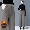 High Waist Wide Leg Casual Trousers for Women Autumn Winter New Style Woolen Straight Cut Loose Slimming Fashionable Long Pants