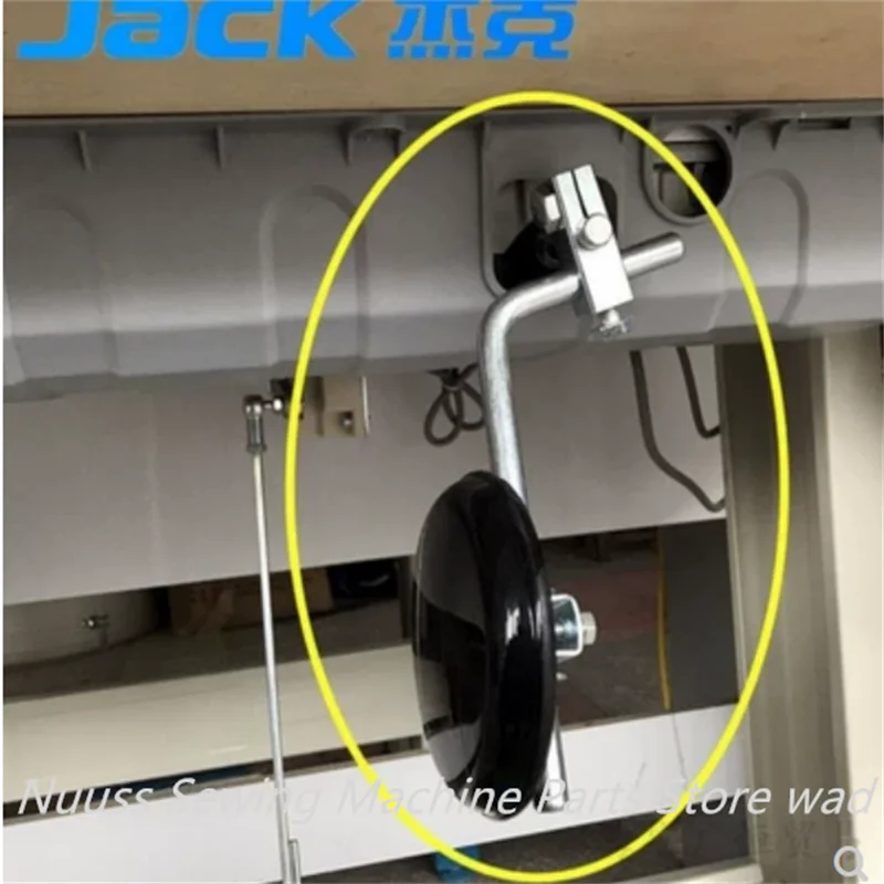 Jack A4 computer flatbed lift presser foot clamp assembly industrial sewing machine accessories A5 oil pan knee support leg stra