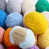 5pcs/ Set of Short Plush Yarn Xuefei Ermeng Xiaoai Wool Xiaocute Love Short Plush Yarn Wool Hand Woven Doll DIY Crochet 2