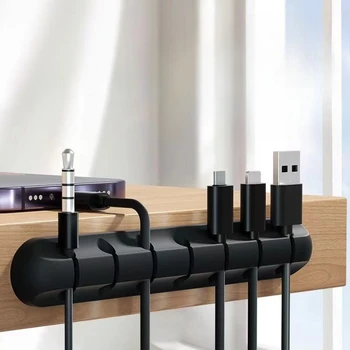 Wire Organizer Mobile Phone Charging Cable Data Cable Wire Routing Storage Cable Organizer Snap Clip 1