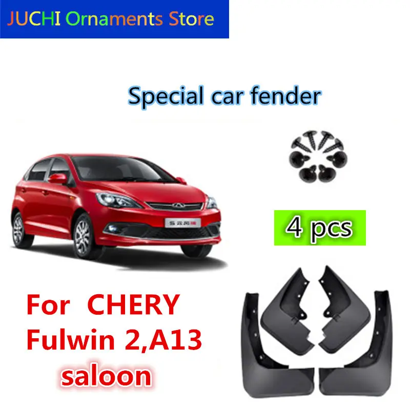 

Автомобильный брызговик для Chery Fulwin 2, брызговики, брызговики