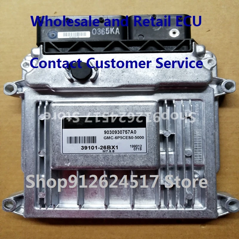 

Electronic Control Unit Car accessories for M7.9.8 Hyundai Kia PART NO/39101-26BX1/39110-02DI0 3011/39110-02HB0 3661/39110-03110