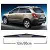 12" Rear Wiper Blade For Vauxhall Opel Antara 2006 - 2019 Windshield Windscreen Clean Tailgate Window Rain Brush 3