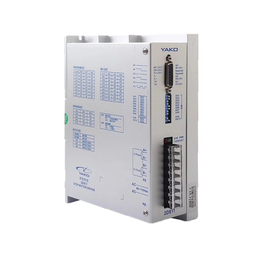 CNC 스텝퍼 모터 드라이버, YAKO 2D811, 2 상, 신제품 및 