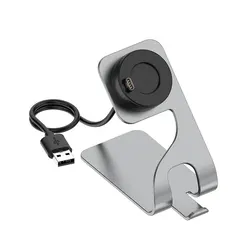 Premium Metal Charging Dock and Cable Stand - Fenix 7 6 5 5S 5X (Gray)
