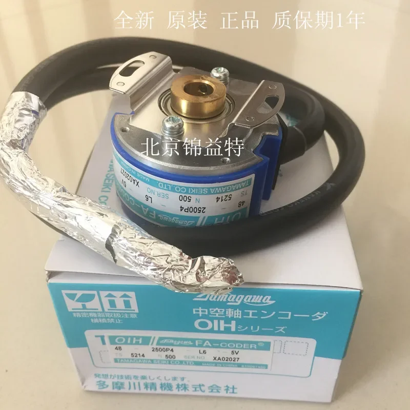 

TS5214N500 OIH48-2500P4-L6-5V 100% new and original