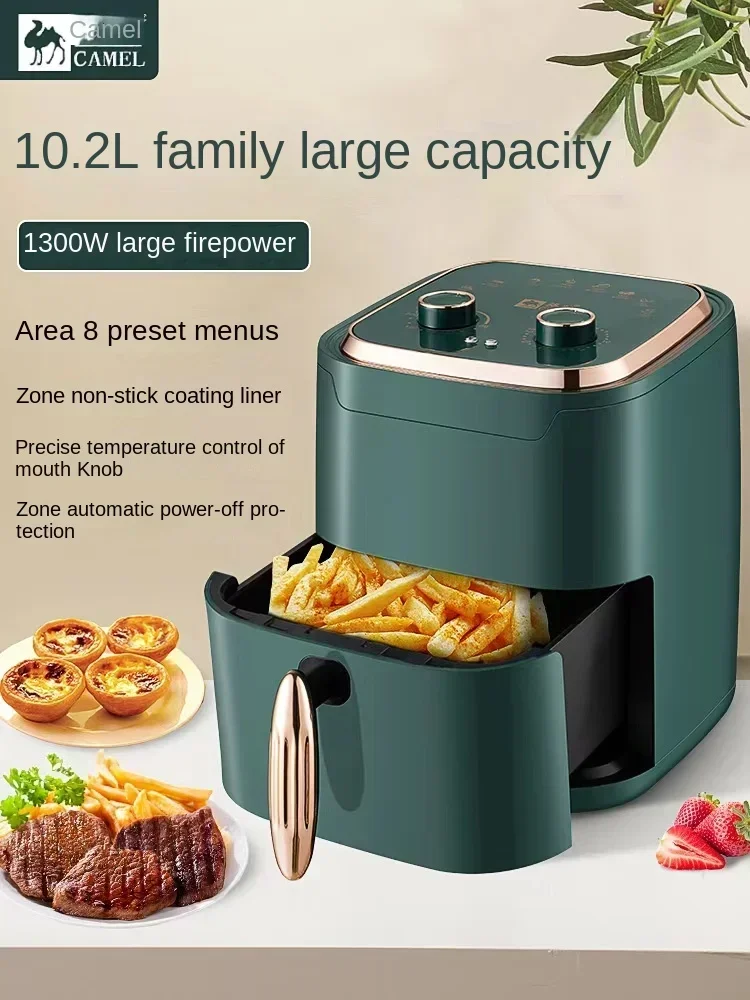 Camel air fryer household multi-function intelligent automatic electric fryer large capacity french fries machine baking integra 5