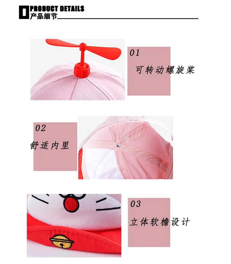 Baby Bucket Hat Cotton Infant Fisherman Cap for Girls and Boys  Cartoon Bamboo Dragonfly Cap Spring Mesh Cap Cute Children's Cap pacifier for baby