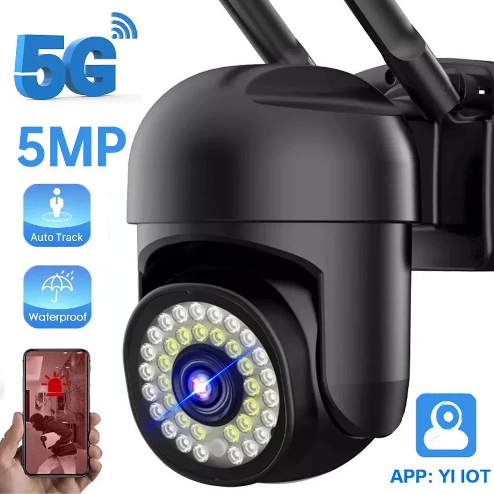 Night Vision Ip Camera Wifi 5g 5G YI IoT 5MP WiFi Security Camera
