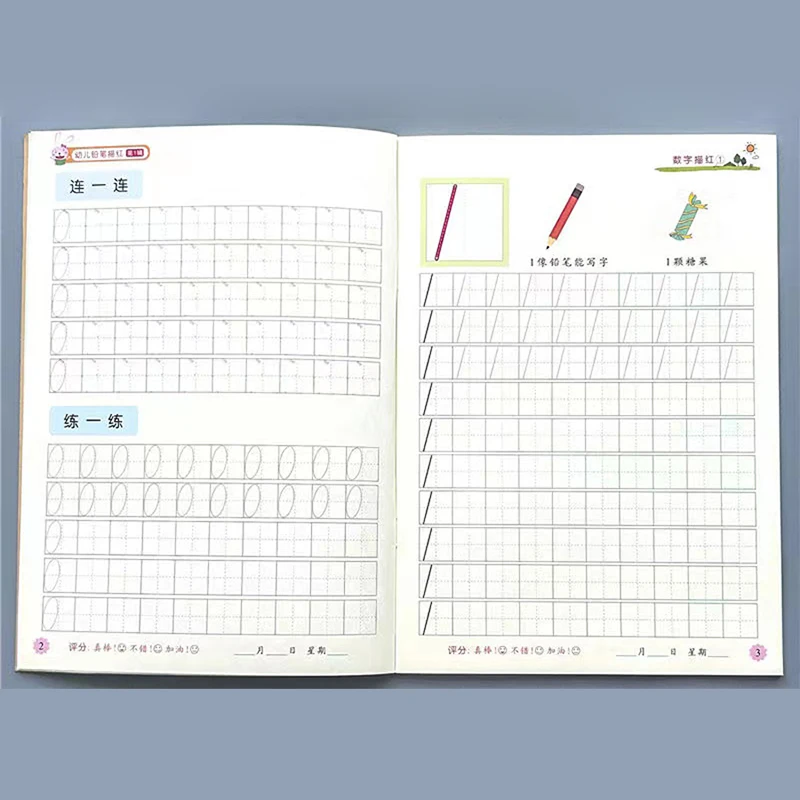 32 Pages Number Excercise Books Writing Learning Math For Kids Children's kindergarten Exercises Calligraphy Practice Book Gifts 2