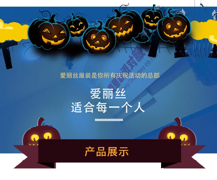 Boys Pirate Costume Children Pirate Stage Performance Party Costume Tops, Pants, Belts, Socks, Eye Masks 5pcs Cosplay Props
