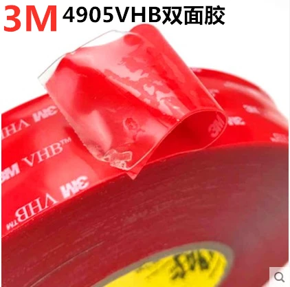 

3M4905VHB transparent double-sided tape waterproof high temperature resistant strong non-marking industrial use 0.5mm