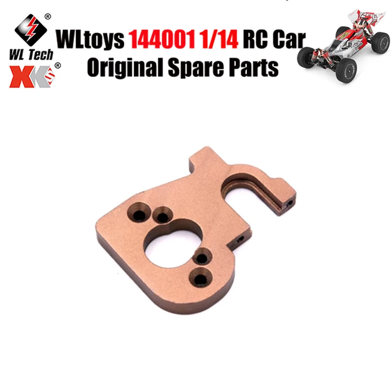 

WLtoys 144001 1/14 RC автомобильные оригинальные запасные части 144001-1303 Запчасти для автокресла