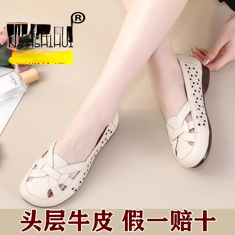 

genuine leather women's shallow soft leather women's summer round head literary vintage openwork leather sandals