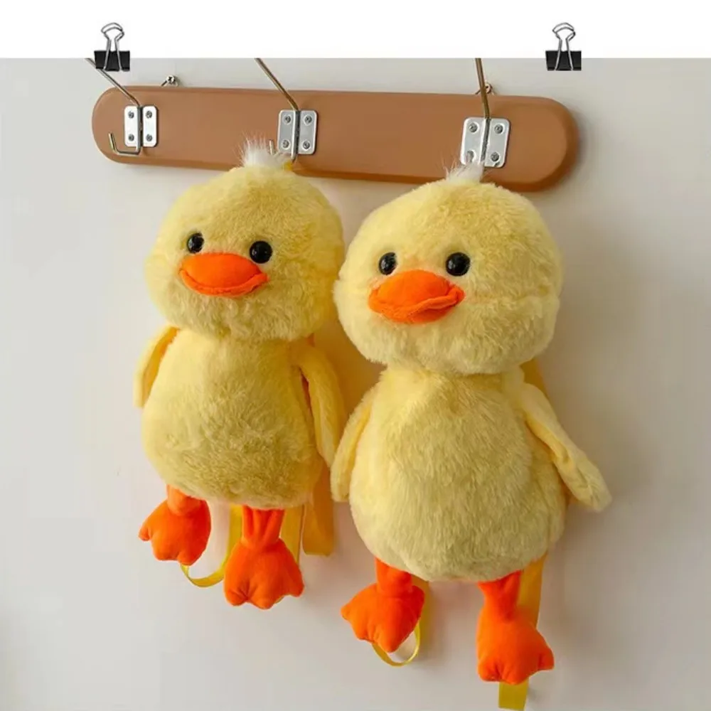 New Little Yellow Duck Plush Backpack Stuffed Toy Kawaii Animal Duck Bag  Cartoon Cute Soft Schoolbag Girls Children's Day Gifts - AliExpress