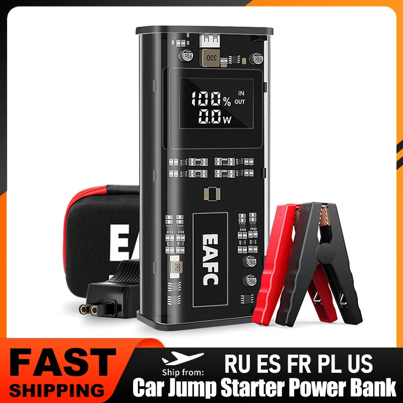 1200A Booster Starting for Car 12V Battery Portable Charger Emergency Car Jump Starter Device Power Bank with Smart Clip EVA Box