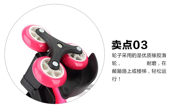 Kids Backpack Pull Rod Trolley Wheels Children School Bag Accessories Tie Rod Stator Students Climb Stairs 6 Wheels Bags Parts