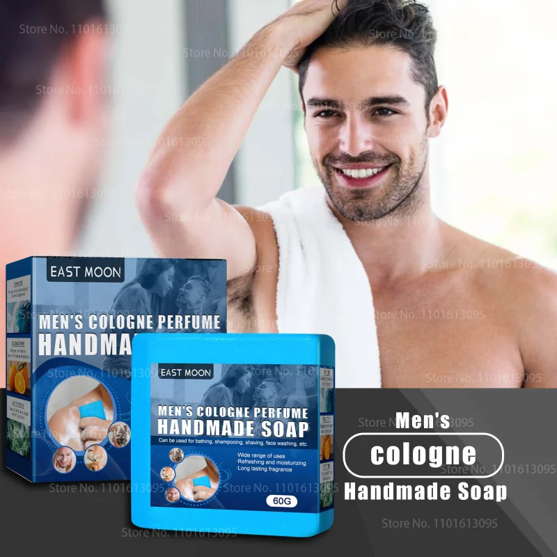 

60g Men's Cologne Perfume Handmade Soap for Washing Face Hair Bathing Shaving Laundry Long Lasting Fragrance Body Skin Care Soap