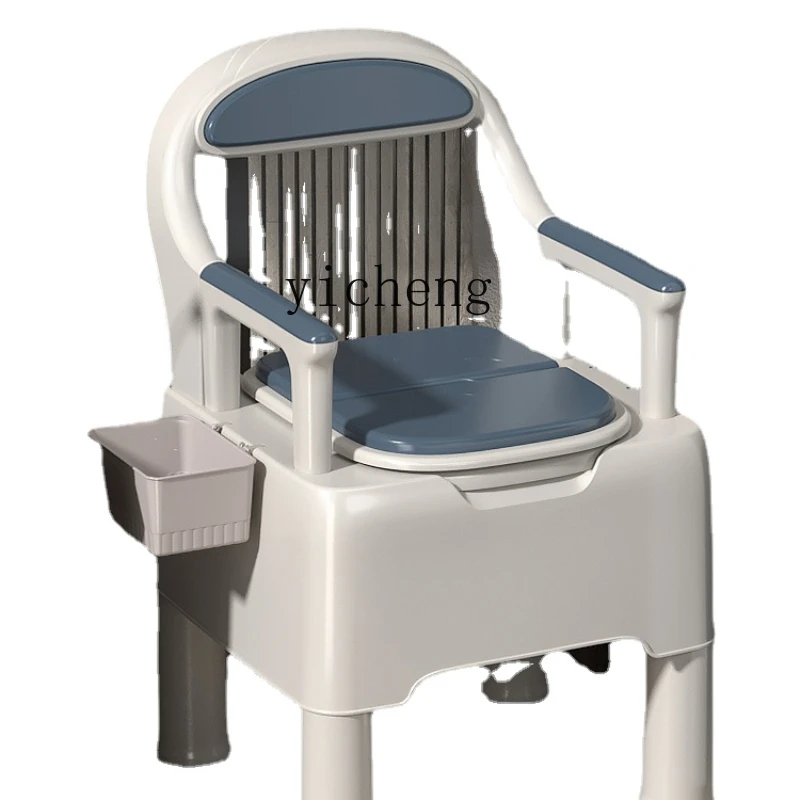 

Zk Elderly Maternity Toilet Home Elderly Mobile Commode Chair Indoor Bedpan