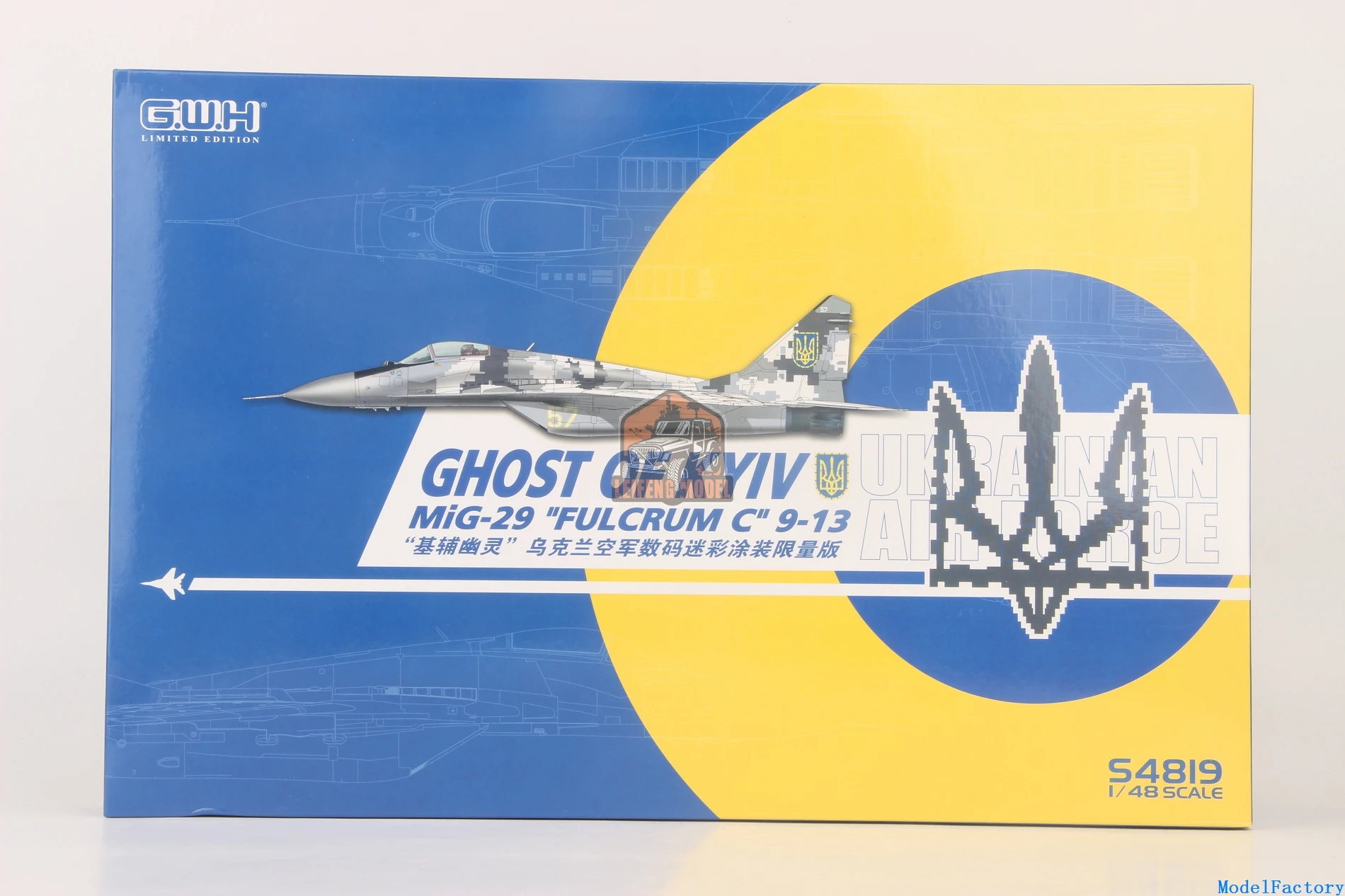 

Набор моделей Great Wall Hobby S4819 масштаб 1/48 MIG-29 FULCRUM C 9-13