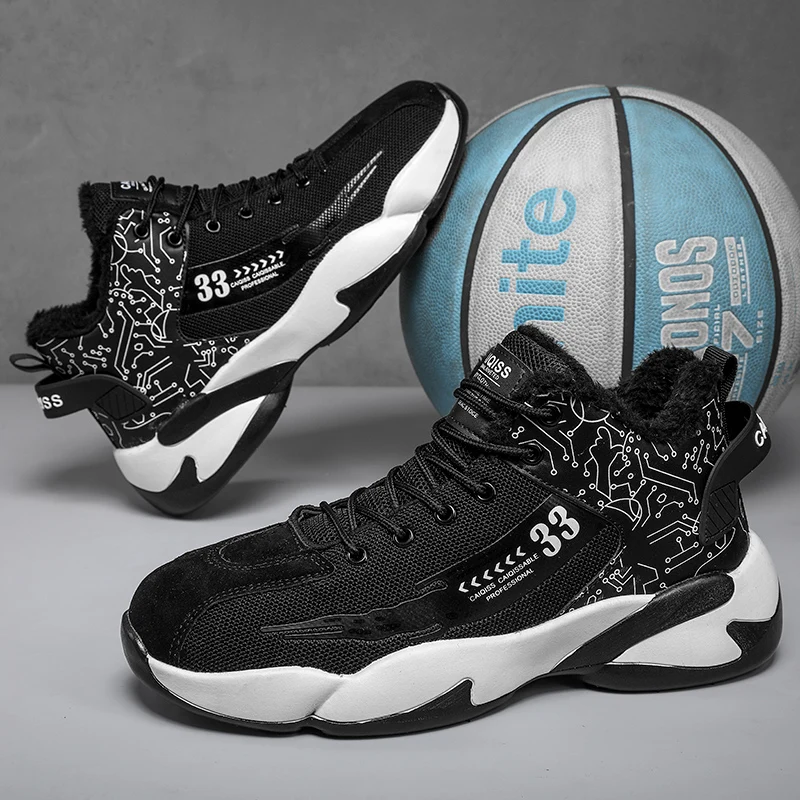 Men's Basketball Shoes Are Comfortable and Warm, Suitable for Winter Wear, Sneakers, Basketball Shoes, Lightweight and Comfortable Design for Running, Outdoor Activities, and Everyday Wear