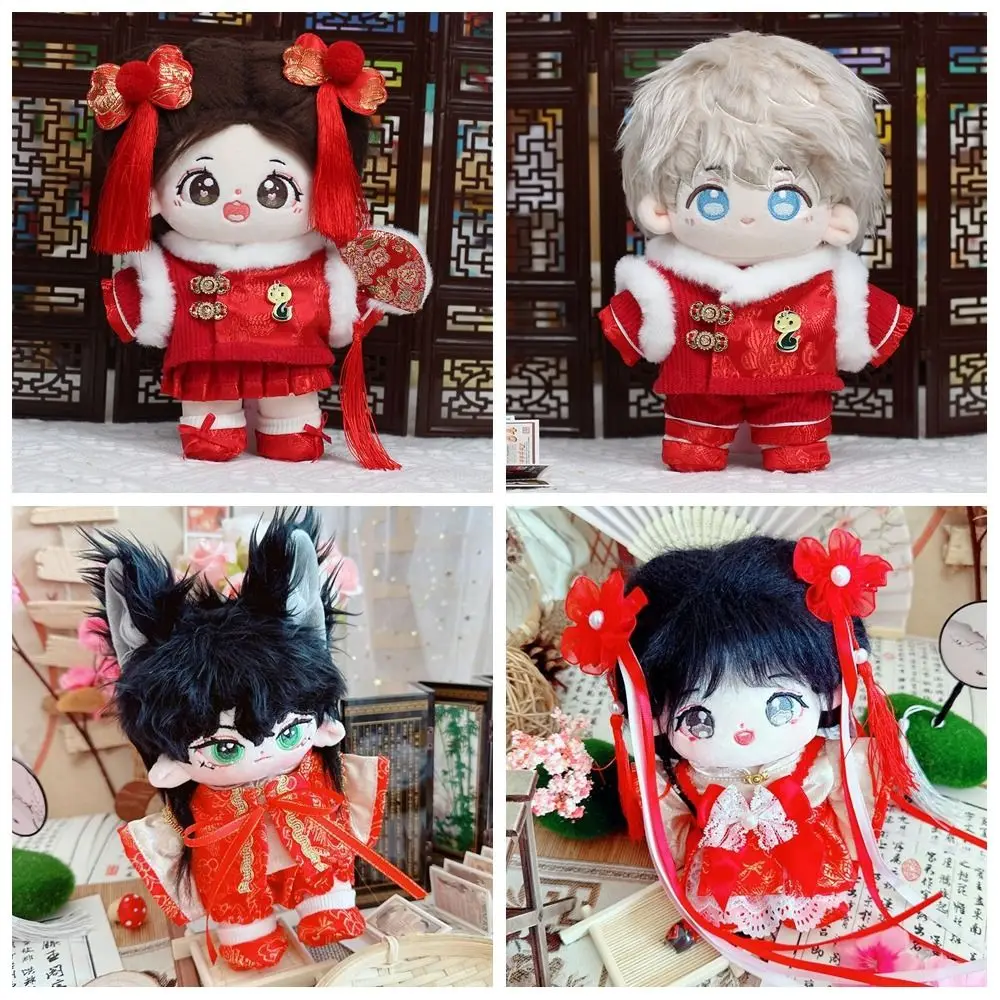 New Year 20CM Cotton Doll Clothes Snake Replacement Stuffed Doll Clothes Suit Plush Changing Plush Toys Clothes Cotton Coll