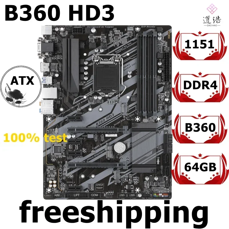 For B360 HD3 Motherboard 64GB LGA 1151 DDR4 ATX B360 Mainboard 4 For B360 HD3 Motherboard 64GB LGA 1151 DDR4 ATX B360 Mainboard - Image 2