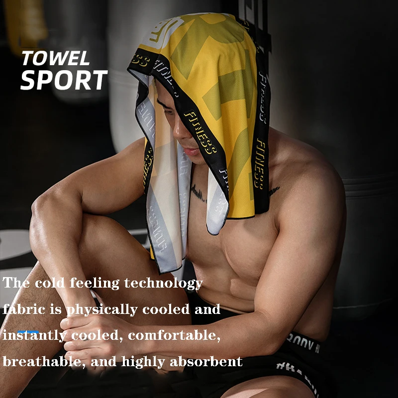 

Sports Print Cold Towel Hip-Hop Quick-Drying Sports Towel Running Sweat Towel Hip-Hop Hip-Hop Sweat Wiping Quick-Drying
