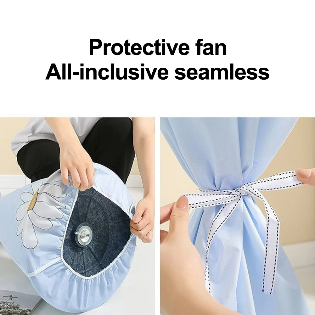 1pc All-inclusive Waterproof Fan Dust Cover Household Floor Pedestal Standing Fans Protective Washable